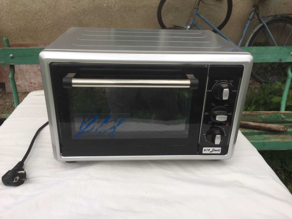 Sterilizator cosmetice