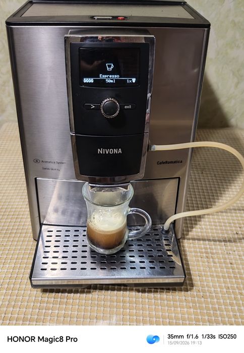 Nivona NICR877 typ 691 Cafe Romatica
