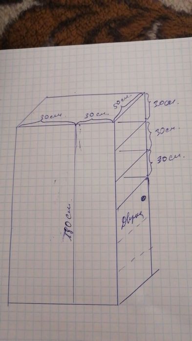Продам шкаф 2-х сторонний