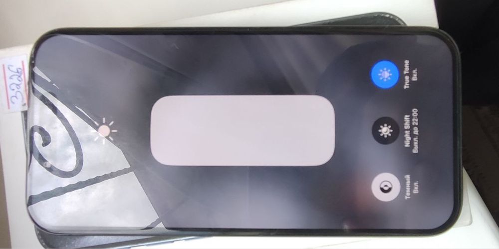 Iphone 15 pro ideal
