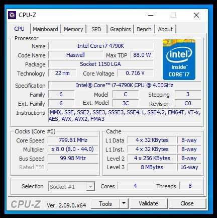 Компютър  Intel Core i7- 4790K 16gb SSD GTX970