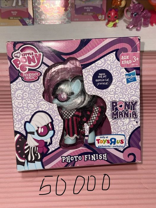 Май литл пони my little pony