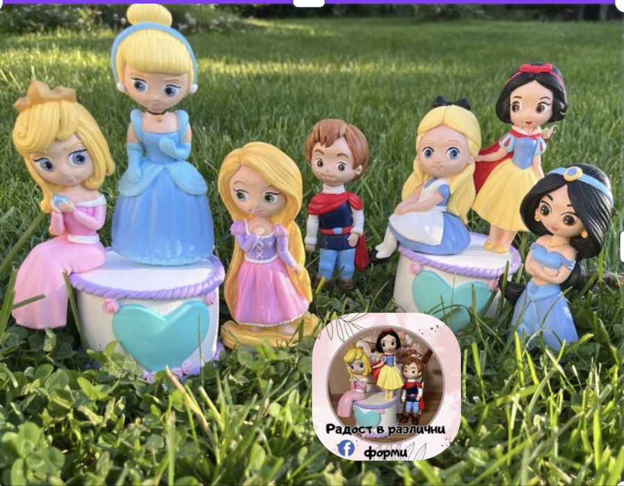 Кубчета с име Дисни принцеси