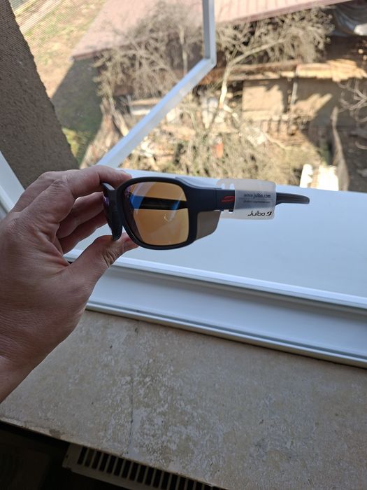 Ochelari Julbo noi originali diverse modele