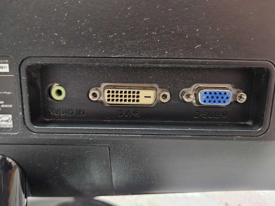 Монитор Philips 196V3LAB/00 18.5" 1366x768 60hz