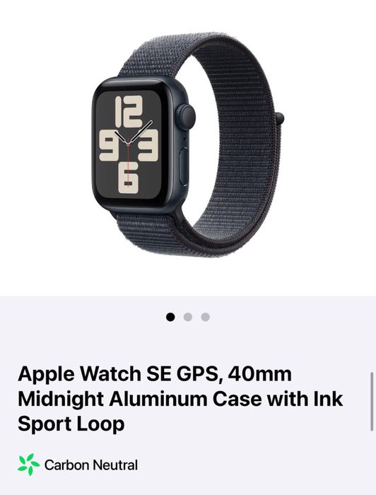 Apple watch SE 2024 у Артура в магазине Б17 Hofmann