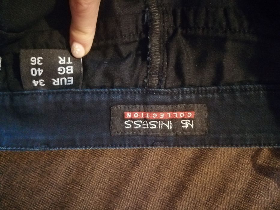 Дамска дънкова пола