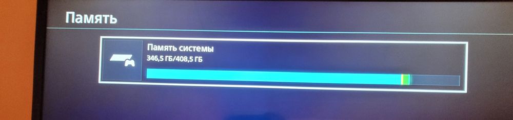 Playstation 4 slim ps 4 plastation