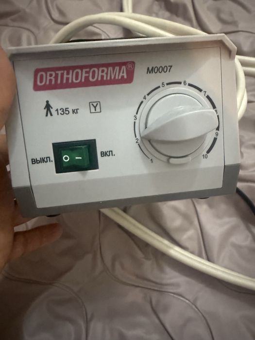 от пролежней круг