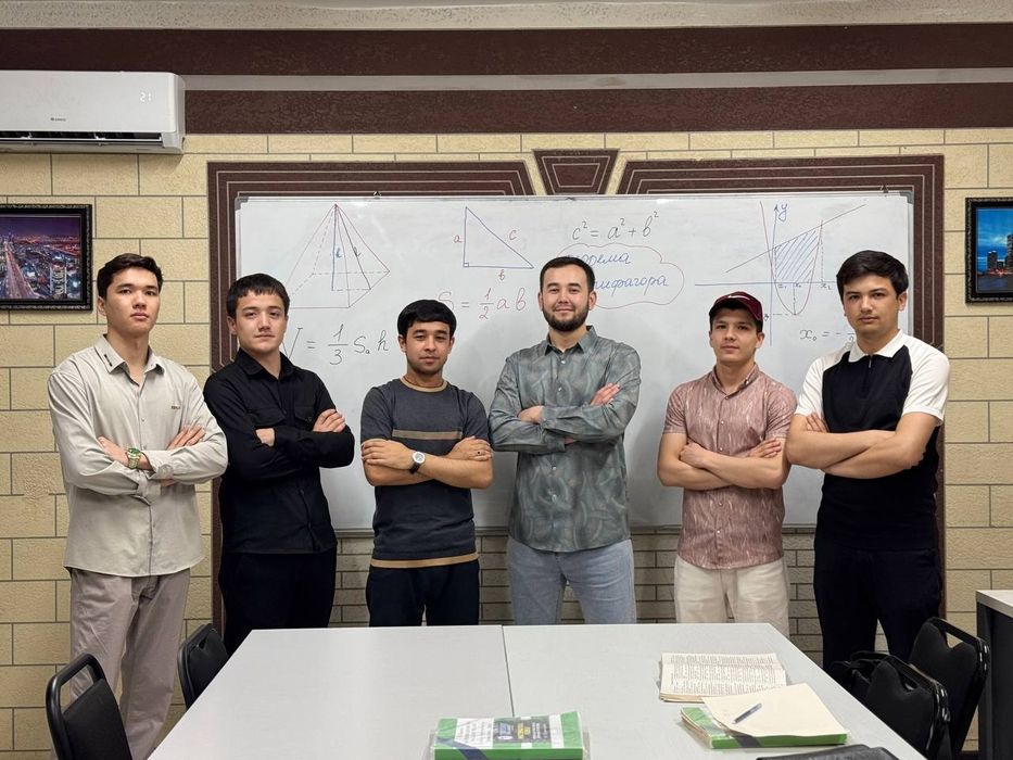 Физика математика репетитор