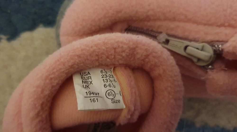 Детски розови пантофи - 23 размер