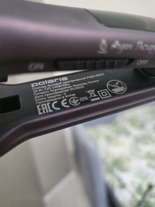 гофре стайлер polaris