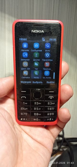 Рабочий Nokia 301 — кнопочный, хорошее состояние, Dual SIM
