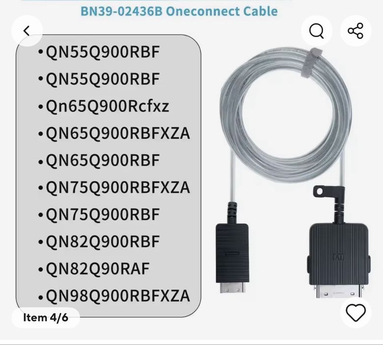 One кабел,подходящ за много QLED 8K