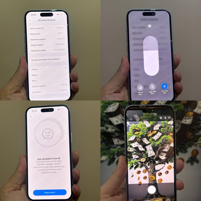 Iphone 15. 128гб
