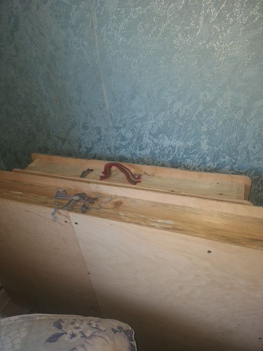 Жер стол сатылады