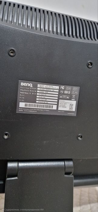 Монитор BenQ на запчасти
