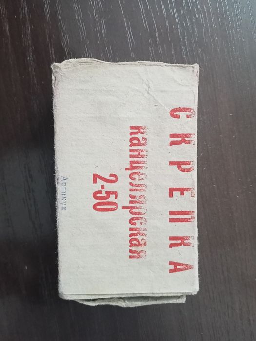 карандаши графитные