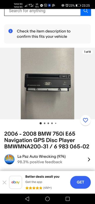 Навигация БМВ BMW 750i 2006-2008 E65 E66 GPS Navigation DVD pleyer