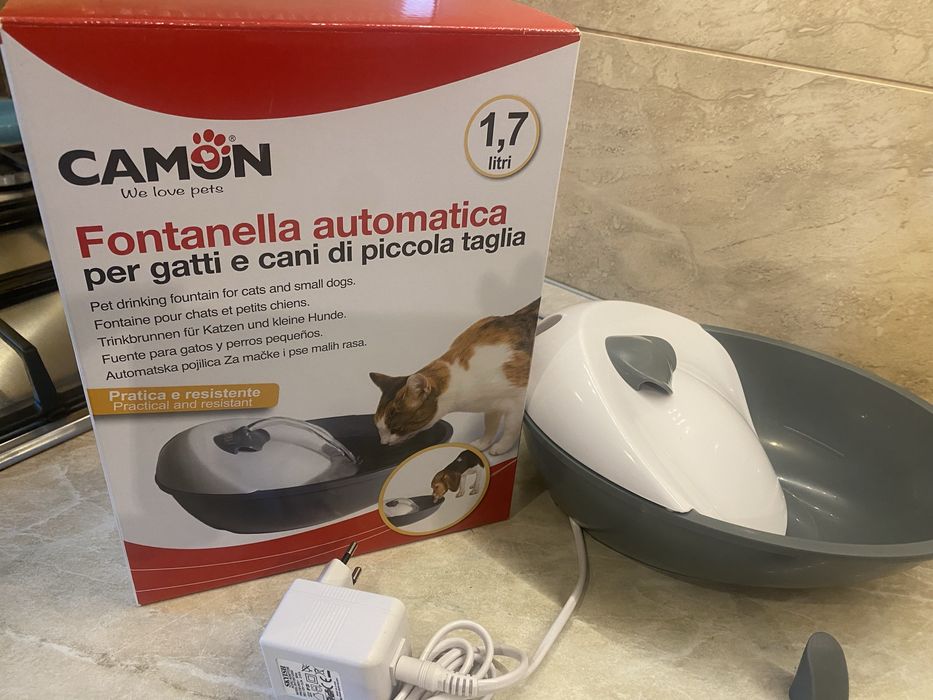 Fantan pisici NOU IN CUTIE