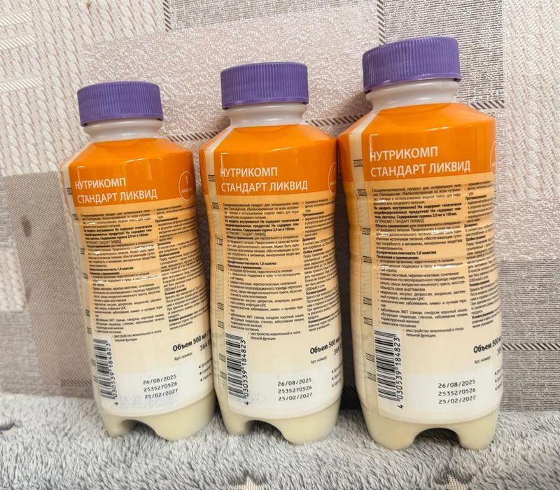 Продам Нутрикомп стандарт ликвид!
