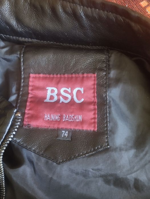 Новая мужская р56