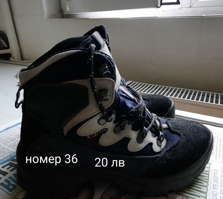 Обувки с различни размери на различни цени