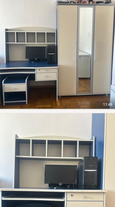 Спальный, детский