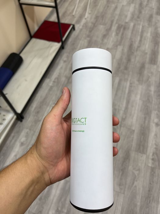 Термос термокуржка шейкер кружка с логотипом