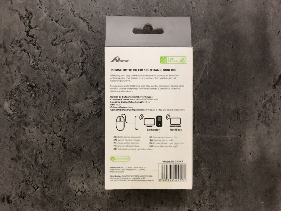 Mouse Home 1000dpi sigilat