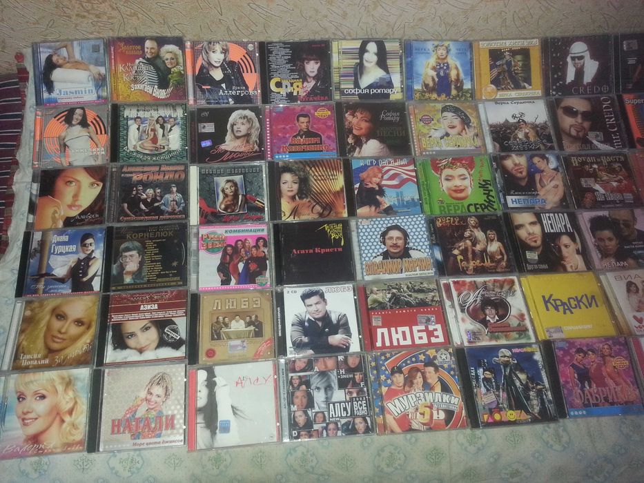 продается CD аудио диски. все диски абсолютно новые