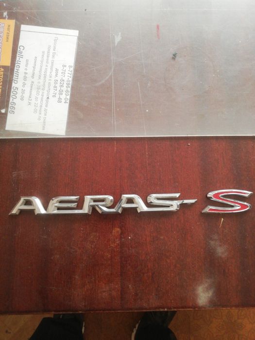 Продам оригинальные шильдики Тойота Эстима.