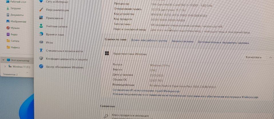 Срочно моноблок HP 24 новый