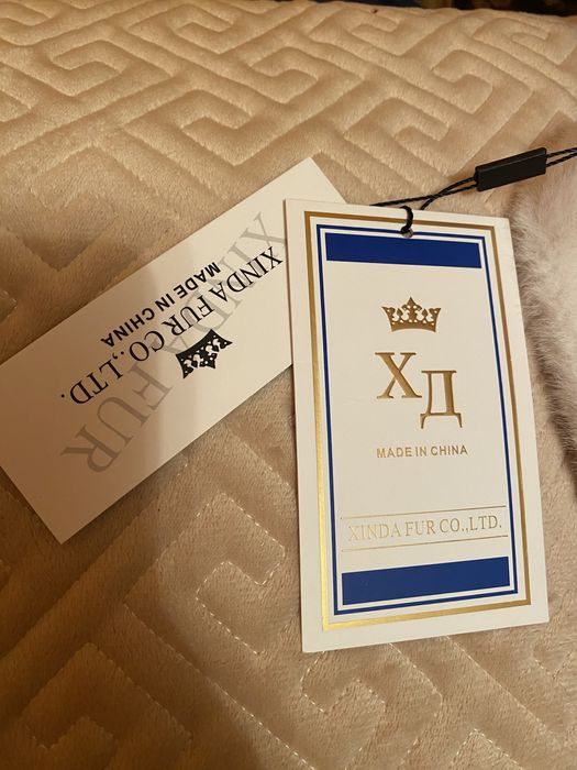 Шуба женская светлая