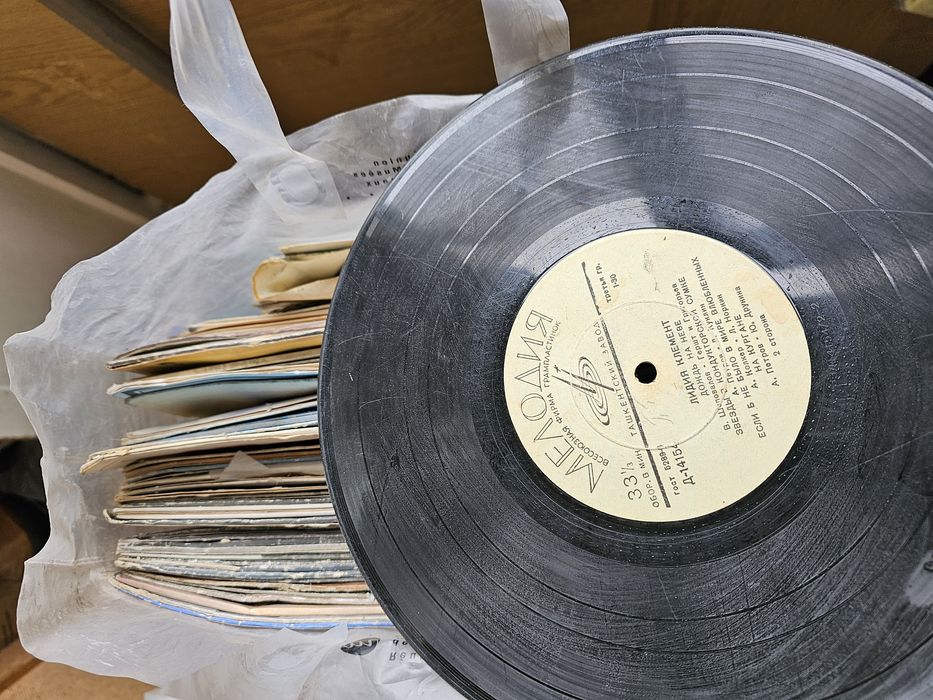 Продам пластинки винил