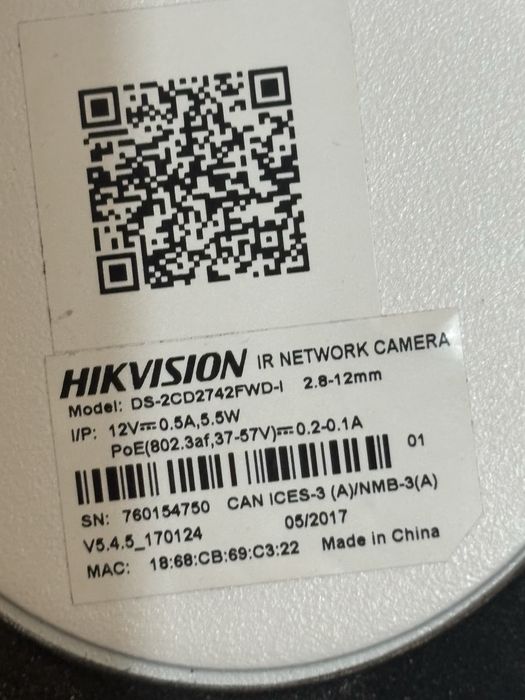 Видеорегистратор, камеры Hikvision