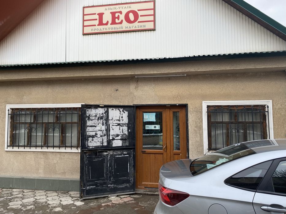 Сдам продуктовый магазин с товаром