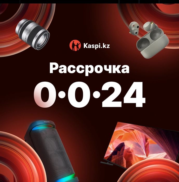 Продам компьютер в комплекте