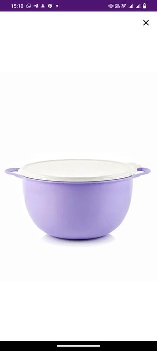 Чашка "Милиан" 10л от tupperware