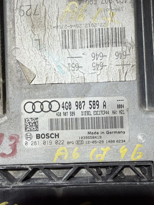 ECU компютър компютри за Audi /vw /Porsche