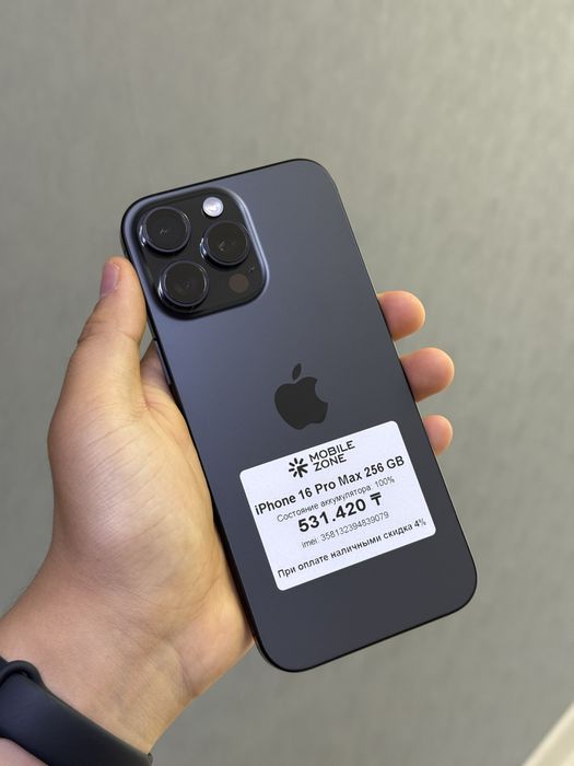 iPhone 16 Pro Max 256 GB 100% | Mobile Zone