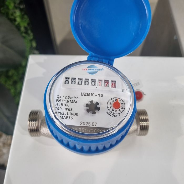 Uzmeter счётчик водяной DN15