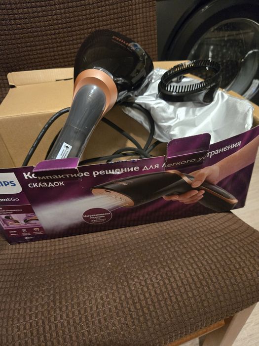 Philips sream&go