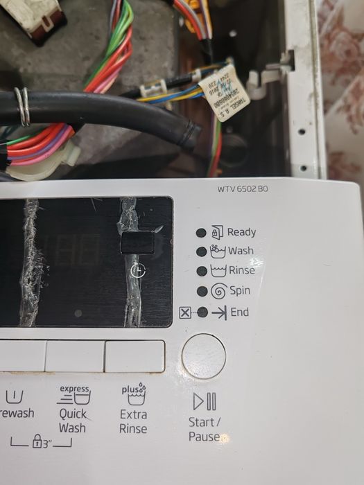 Пералня BEKO части