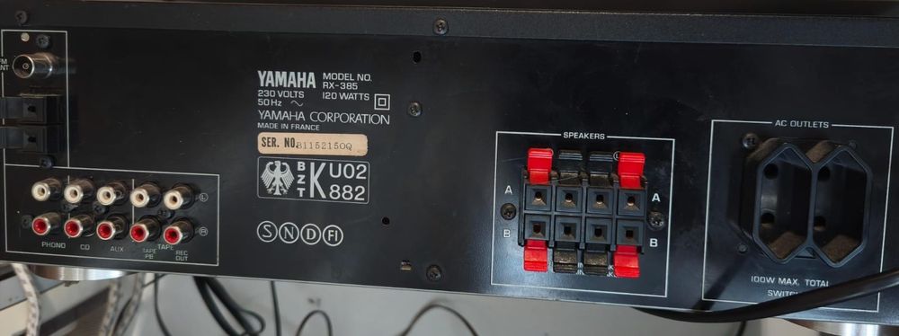 Продавам усилвател с тонколони и бас