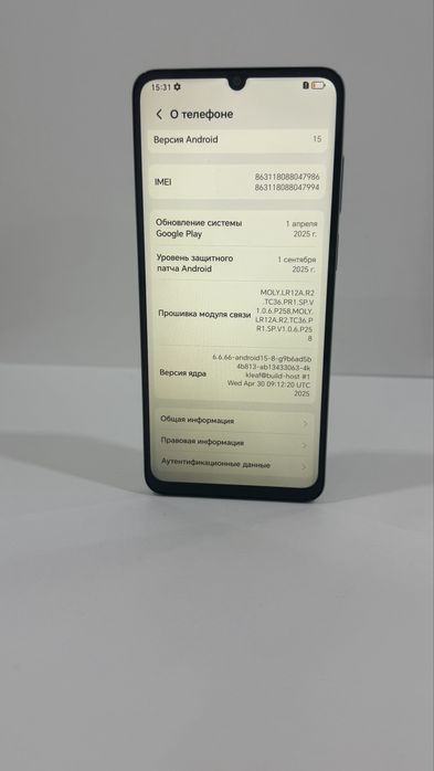 Honor X5с Plus 128 gb