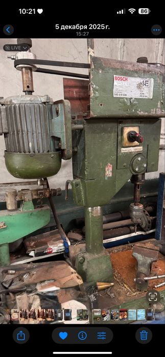 Сверлильный станок