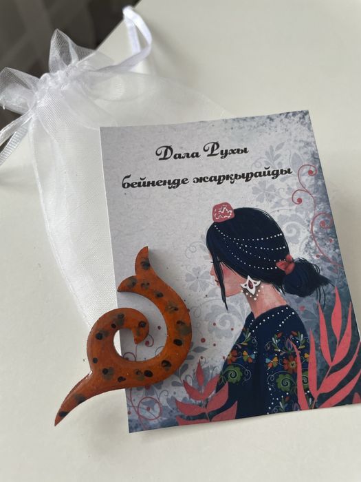 Этно брошки в национальном стиле