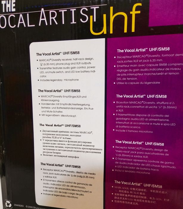 Microfon set wireless Karaoke DJ Shure SM 58 case/valiza Shure