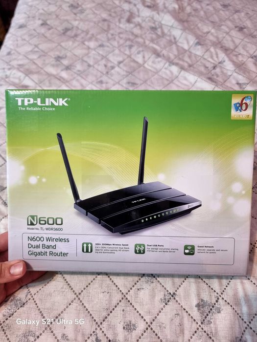 Рутер TP Link N600